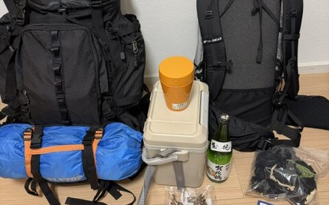 🎒 バックパック2個持ちで離島キャンプへ！利尻島遠征の荷物全部見せます