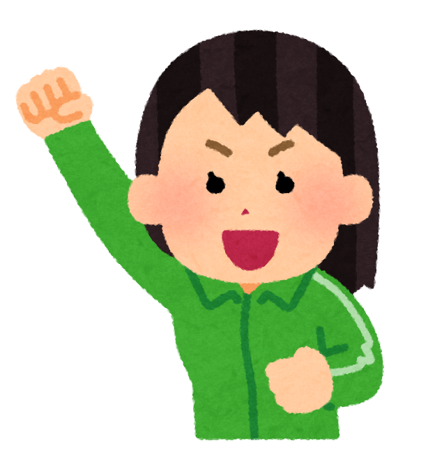先輩ランナー
