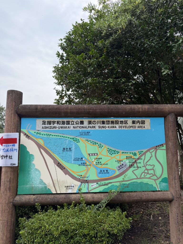 須ノ川公園キャンプ場の案内図