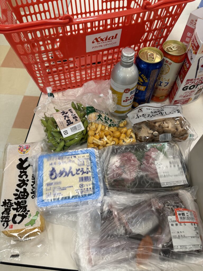 スーパーで買った半額のタラ・豆腐など