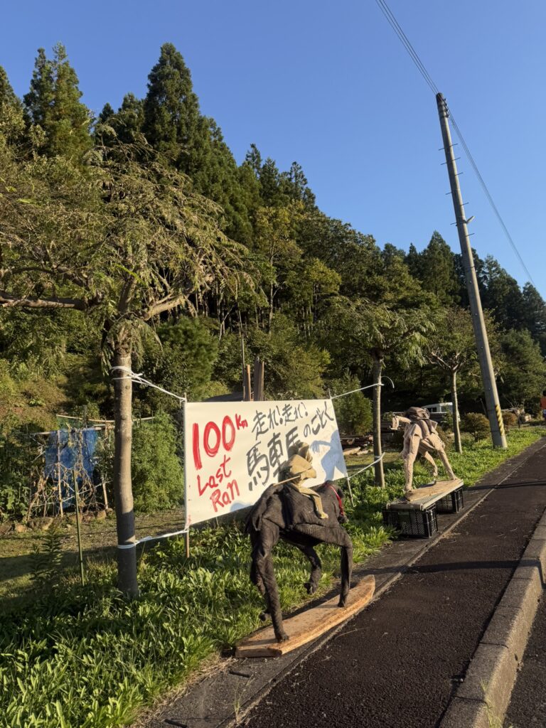 5 14.5km清里中学校 向かう途中