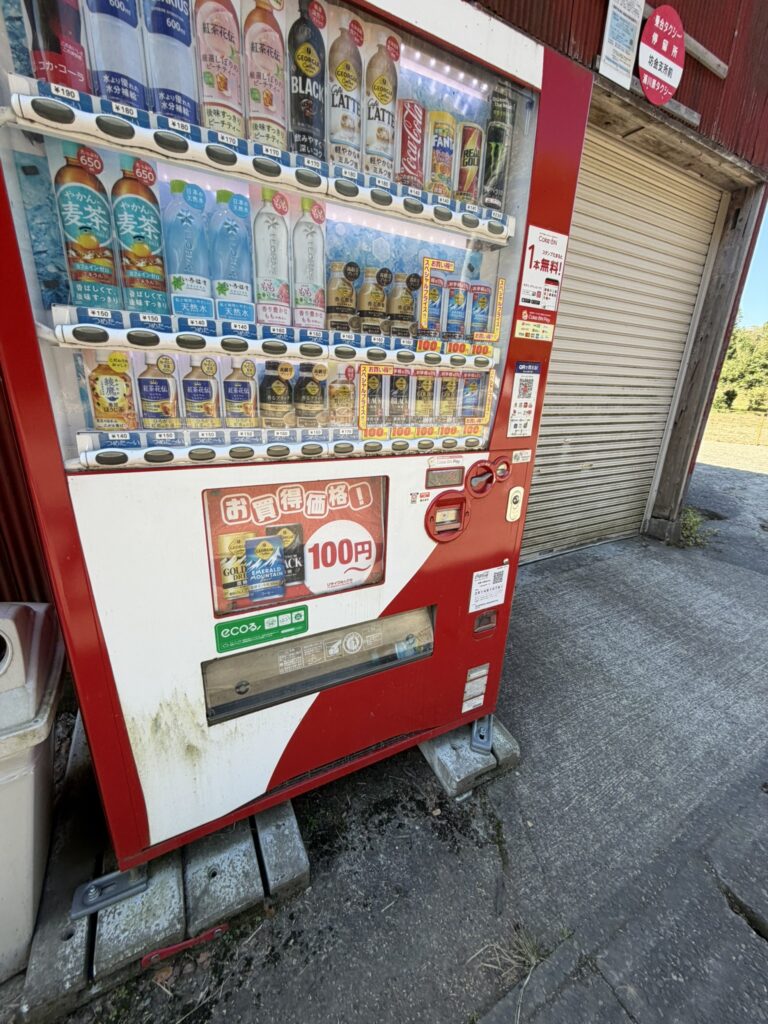 42kmを超えたところで 自販機で麦茶購入